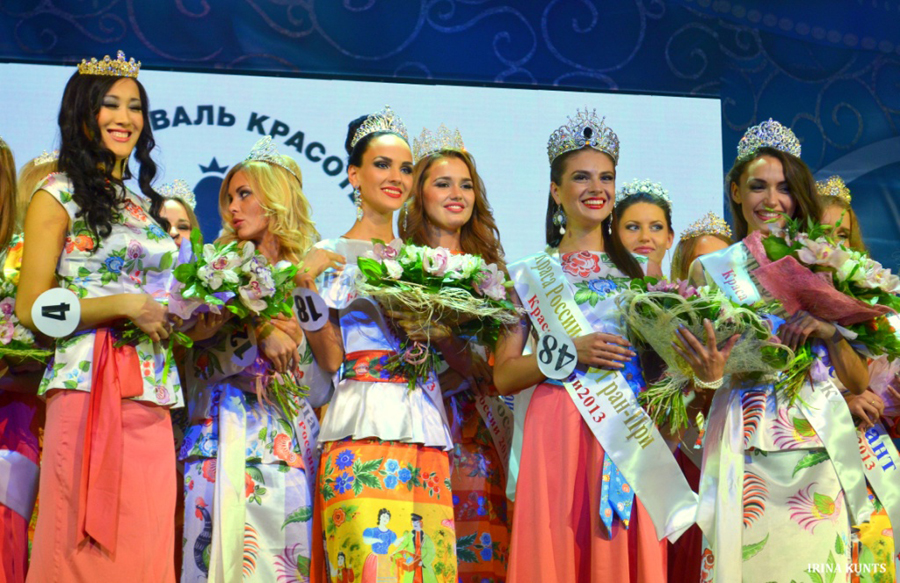 краса России 2013