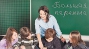 Новые льготы при поступлении в ВУЗы должны преодолеть педагогическую запущенность детей-сирот