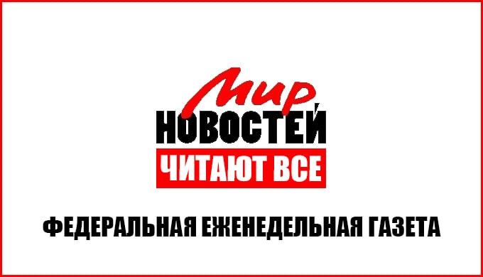Владимир Пронин: Пора работать без экстрима - фото