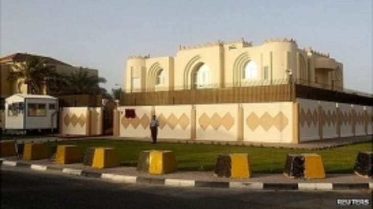 В столице Катара Дохе открылось представительство талибов - фото