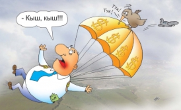 Правительство РФ ограничит «золотые парашюты» для топ-менеджеров госкомпаний - фото