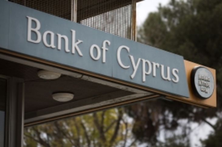 Бунт и паника на Кипре - фото