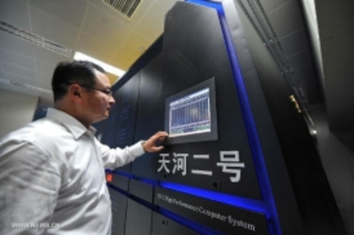 Китайский Tianhe-2 возглавил рейтинг суперкомпьютеров Top500 - фото