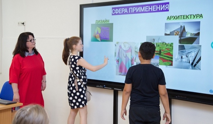 Московские школы станут виртуальными - фото