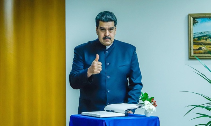 Николас Мадуро: Водитель, ставший президентом - фото
