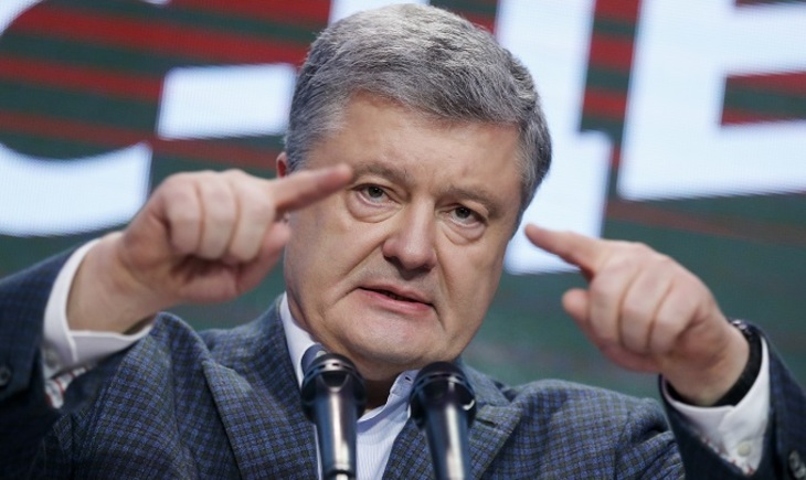 Серьезное поражение Порошенко - фото
