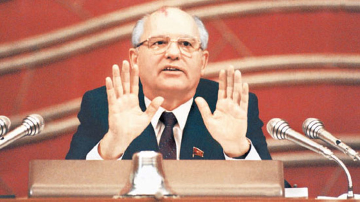 Горбачева хотят отдать под суд - фото