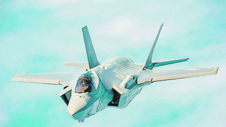 Новейшие самолеты-невидимки F-35 легко ловятся радарами - фото