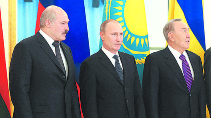Выгоден ли России Евразийский союз? - фото