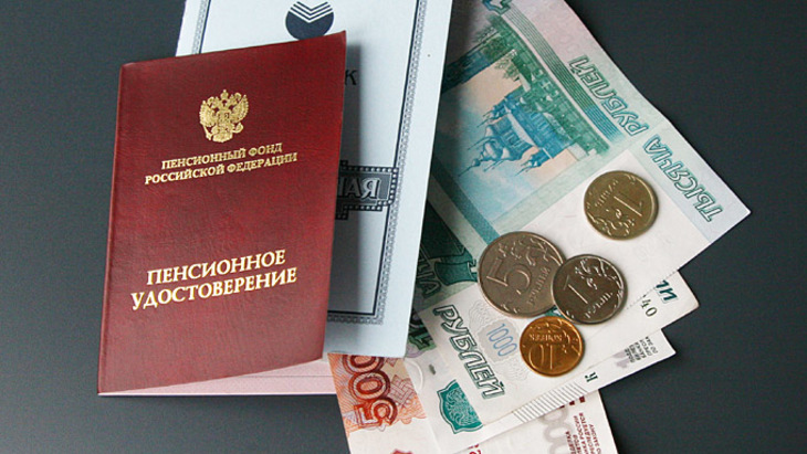 В России началась очередная пенсионная реформа - фото
