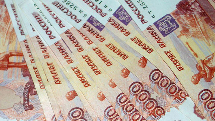 «С вашей помощью государство вернуло мне 260 тысяч рублей» - фото
