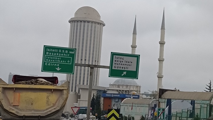 Из Москвы в Стамбул - на автомобиле (3) - фото