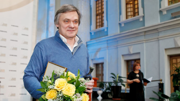 «Ясная Поляна» объявила имена своих лауреатов - фото