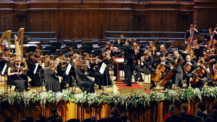 17 ноября в Москве в Большом зале Московской консерватории выступит оркестр под управлением Павла КОГАНА - фото