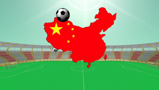 Китай - золотая жила для футболистов