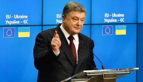Порошенко предрек Украине потерю государственности без реформ ЕС
