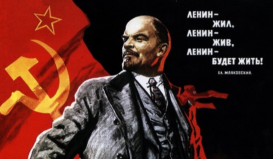 Ленин опять стал главным героем ноября