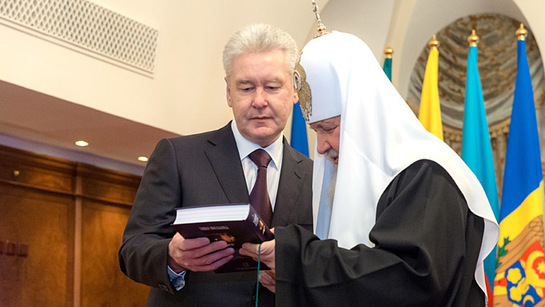Москва стала столицей православной печати