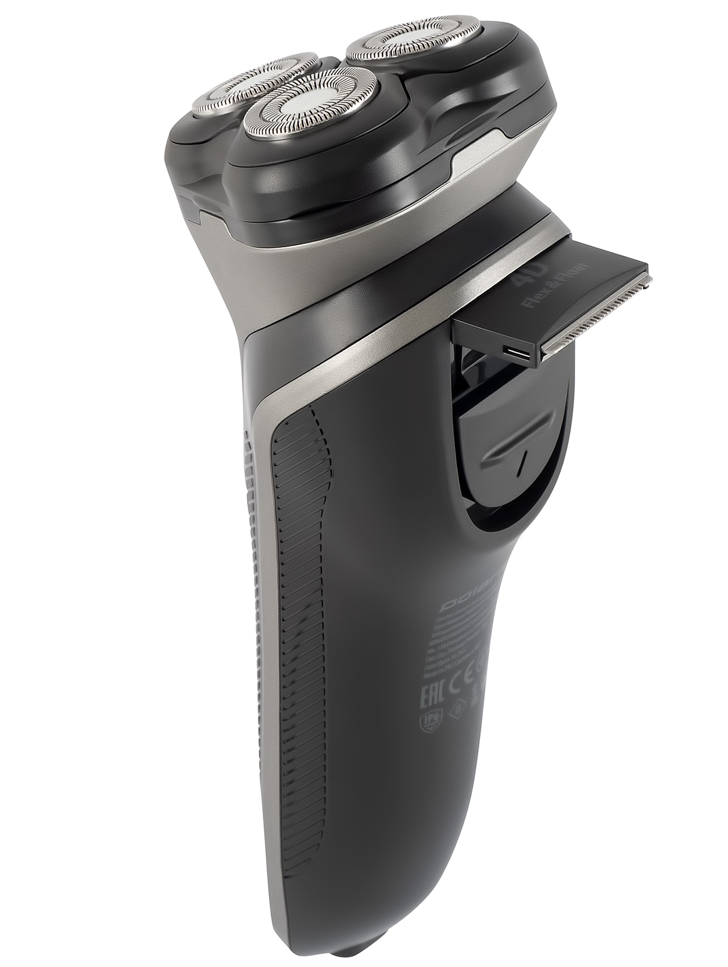 Бритва для перфекциониста