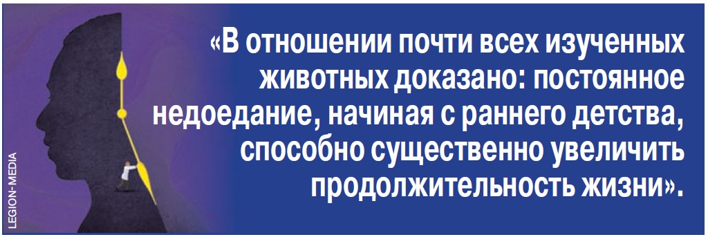 Генетика без иллюзий