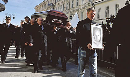 похороны Андрея Панина