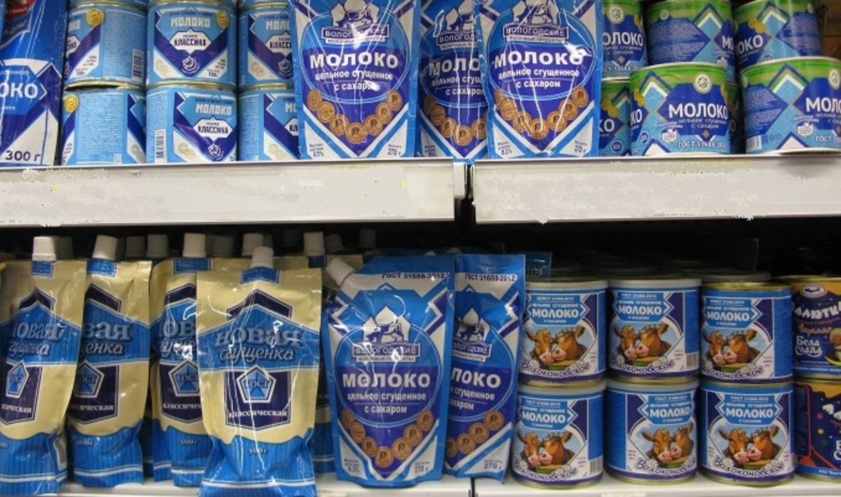 Сгущенка Инстаграм