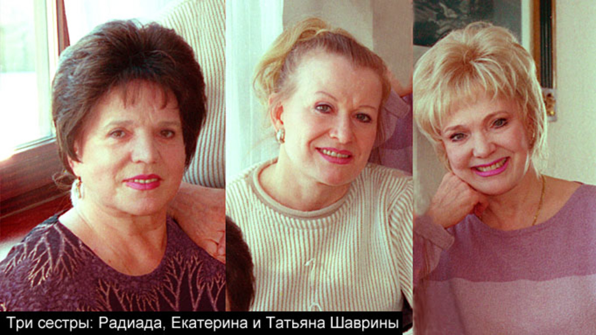 Шаврина Екатерина Википедия Биография Дети Муж Фото