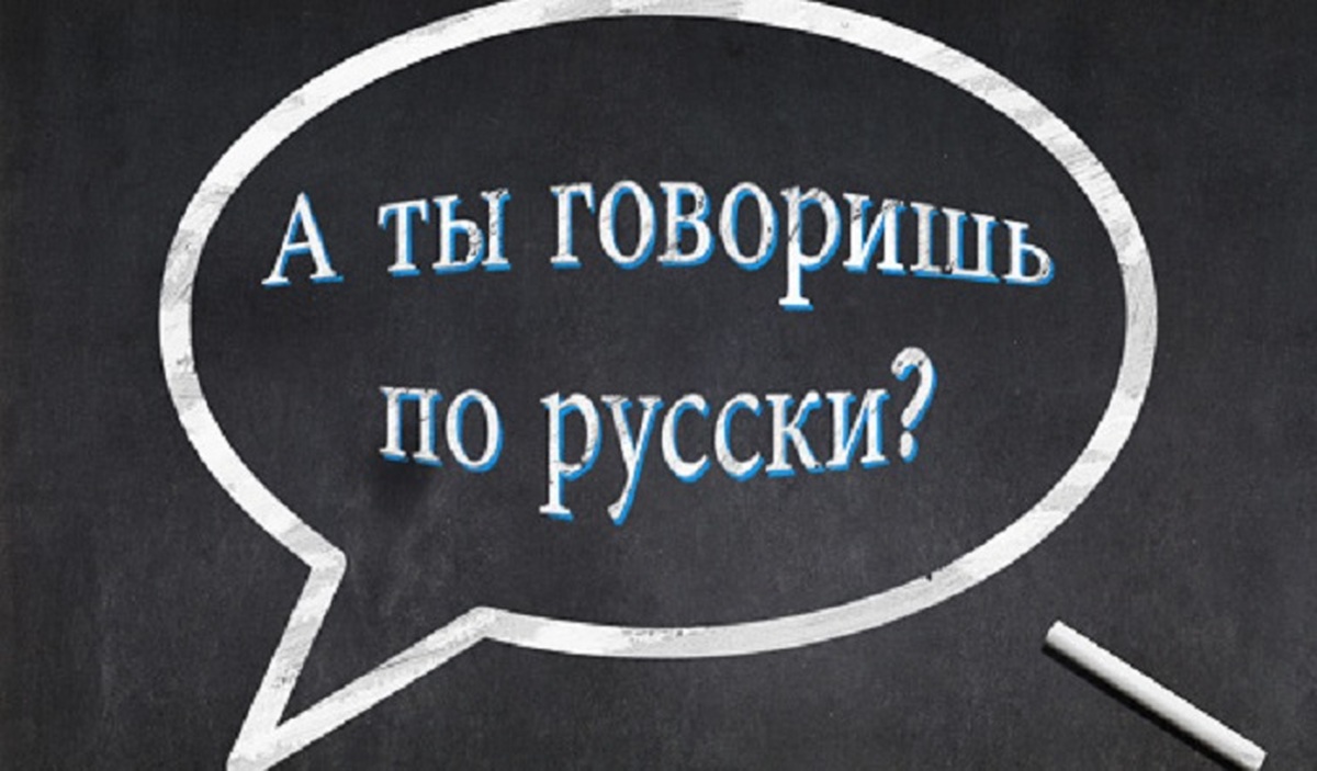 Киргизия просит особые условия для детей мигрантов в российских школах