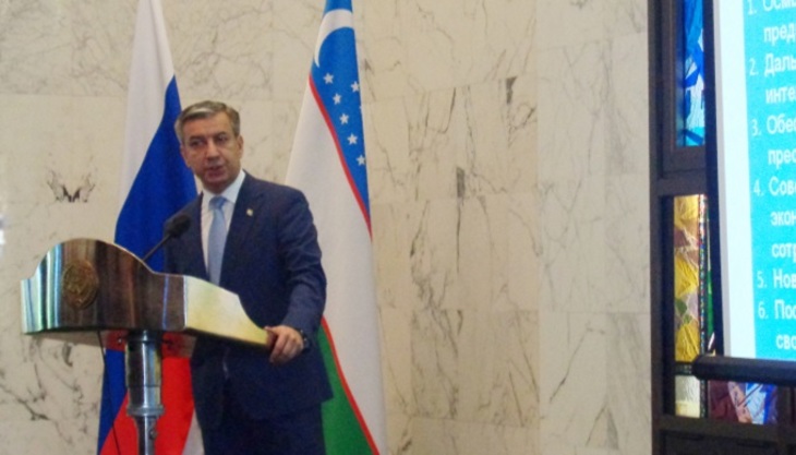 Посол Узбекистана в России провел брифинг - фото