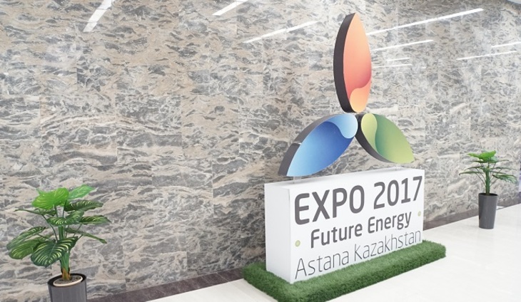 Энергия амбиций, или Как Астана готовится к ЭКСПО-2017 - фото