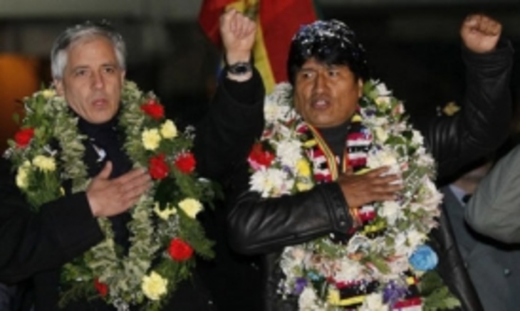 В Боливии экстренно собираются главы стран, входящих в Союз южноамериканских наций - фото