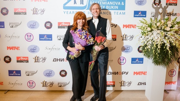 Бестемьянова и Букин: 40 лет вместе в спорте и творчестве - фото