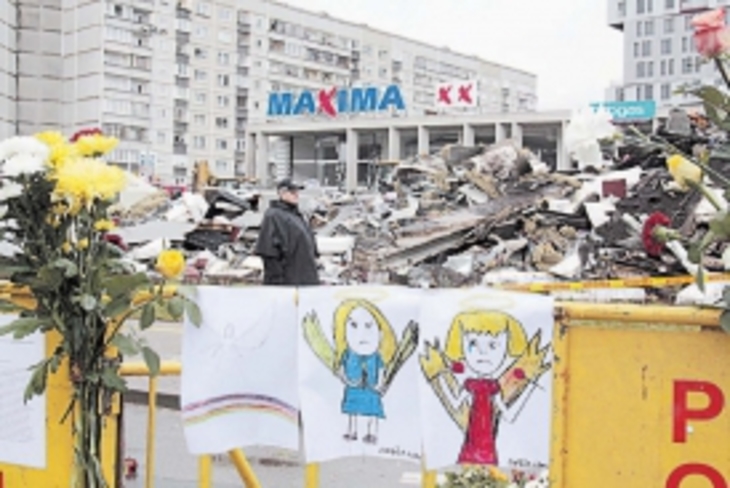В Риге под развалинами торгового центра «Максима» погибли 54 человека - фото