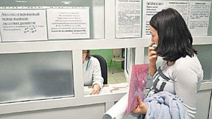 В Москве ряд ведомственных и частных клиник обязали бесплатно принимать пациентов по полису ОМС - фото
