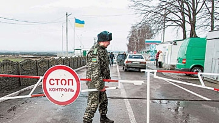 Как жители приграничных территорий России и Украины относятся к присоединению Крыма - фото