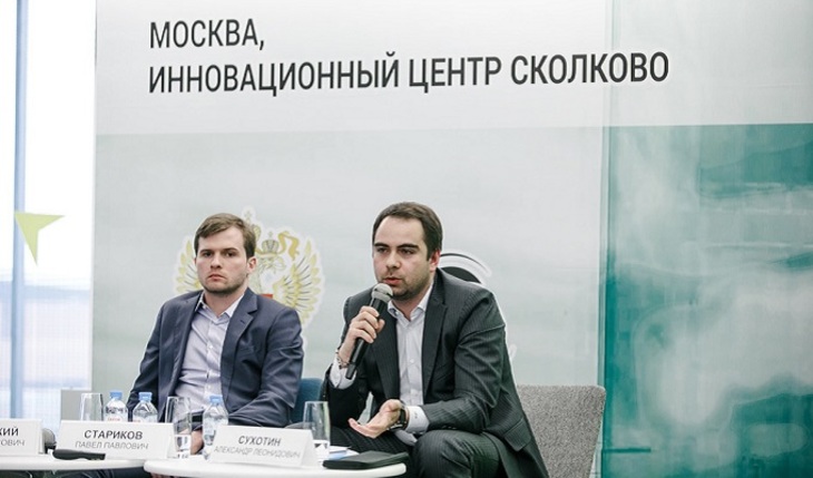 В «Сколково» прошла презентация Национальной интеллектуальной инициативы - фото