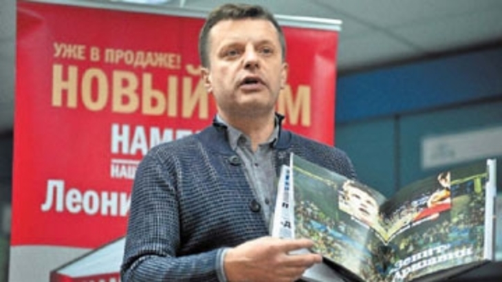 Леонид Парфенов готовится к возращению на ТВ - фото