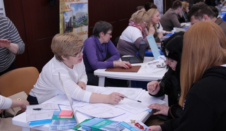 Московским инвалидам помогут найти работу - фото
