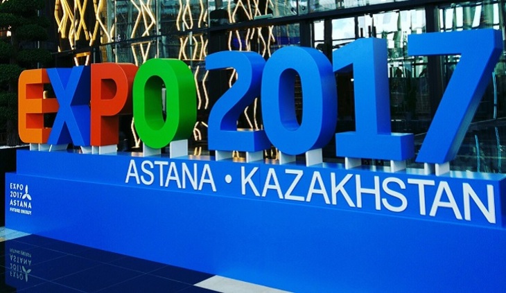 Астана через 30 лет и Экспо-2017 «Энергия будущего» - фото