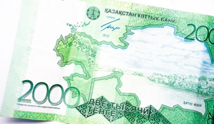 Назарбаев нашел способ избавить мир от спекуляций и валютных войн - фото