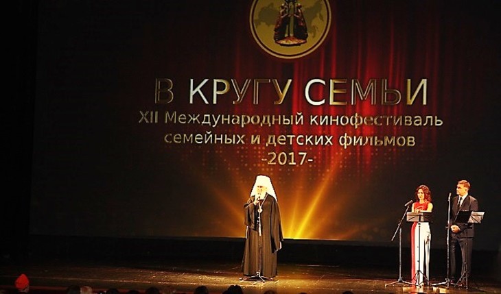 В Ярославле встретили кинофестиваль «В кругу семьи» - фото