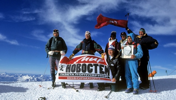 20 лет флагу «Мира Новостей» на Монблане - фото