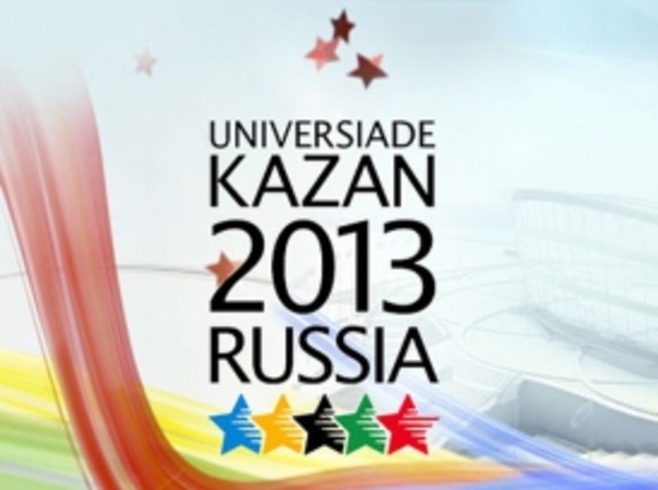 Сборная России на Универсиаде в Казани побила медальный рекорд СССР - фото