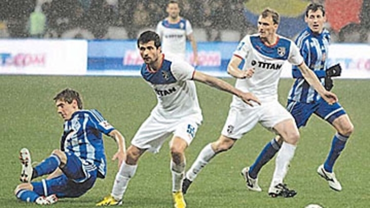 «Таврия» и «Севастополь» могут войти Российскую футбольную лигу - фото