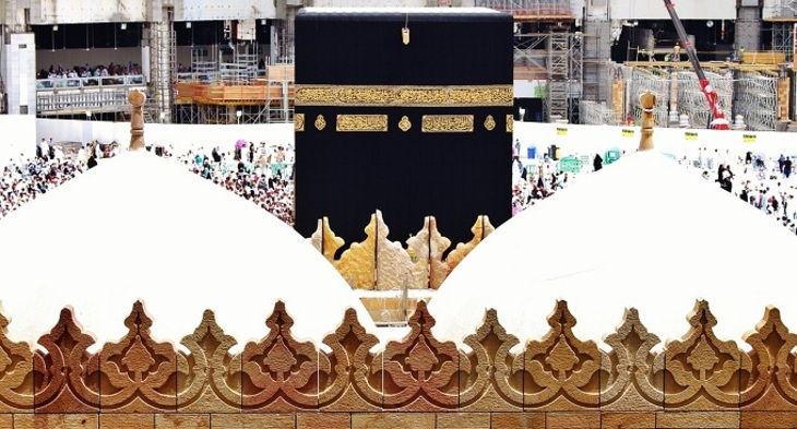 Два миллиона паломников прибыли в Мекку для совершения хаджа - фото