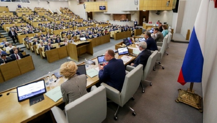 В Госдуме объяснили, почему пенсии россиян будут сокращаться - фото