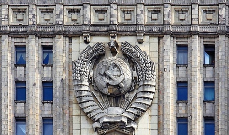 Главный символ СССР придумал купеческий сын - фото