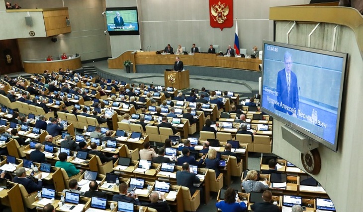 Парламентарии поспорили с Кремлем - фото