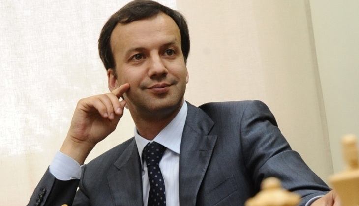Аркадий Дворкович: Новый шахматный король - фото