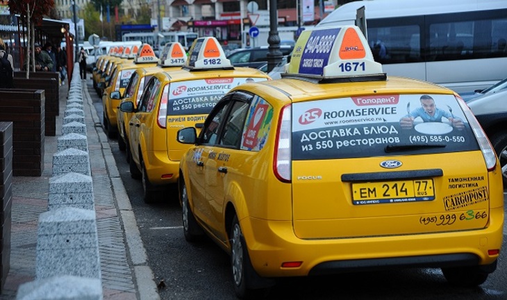 Новые поправки для таксистов - фото